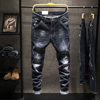 Corarity™ | Premium Denim Pantolon